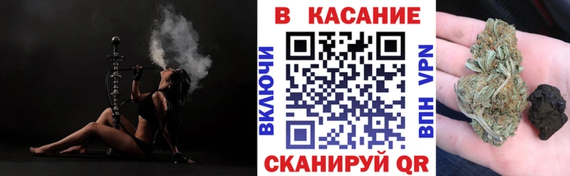 Купить закладку ГЕРОИН Меф A-PVP ГАШ Канабис Тырныауз