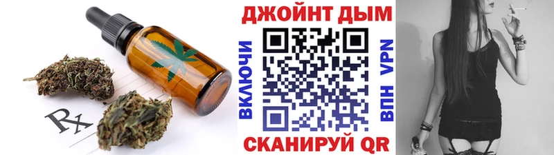 Canna-Cookies марихуана  Купить где  Тырныауз 