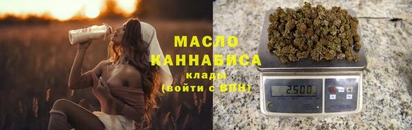 PSILOCYBIN Ладушкин