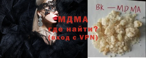 твердый Лабытнанги