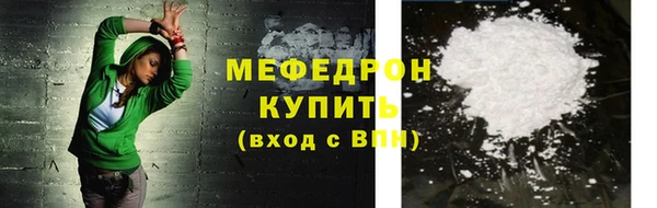 твердый Лабытнанги