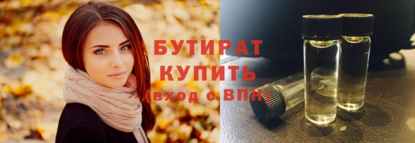 PSILOCYBIN Ладушкин