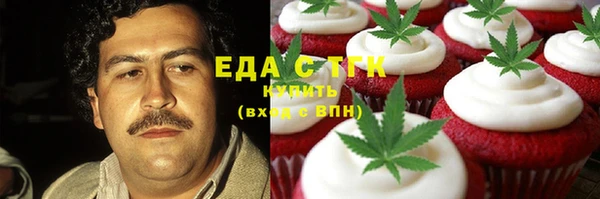 твердый Лабытнанги