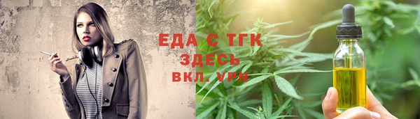 твердый Лабытнанги