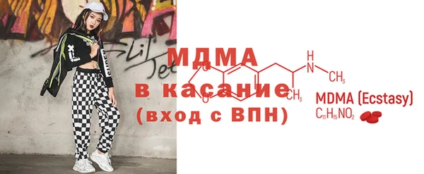 PSILOCYBIN Ладушкин