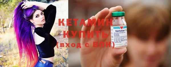 PSILOCYBIN Ладушкин