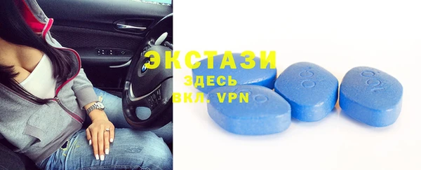 PSILOCYBIN Ладушкин