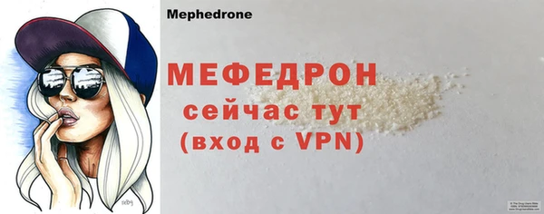 PSILOCYBIN Ладушкин