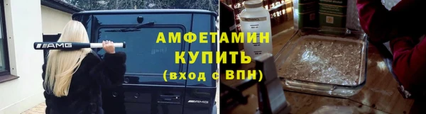 твердый Лабытнанги