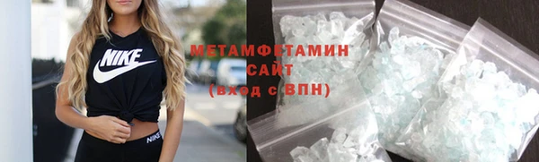 твердый Лабытнанги