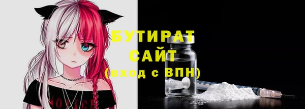 PSILOCYBIN Ладушкин