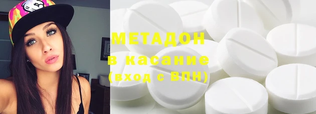 PSILOCYBIN Ладушкин