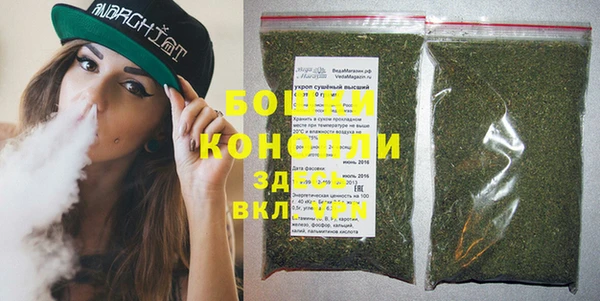 стафф Лагань
