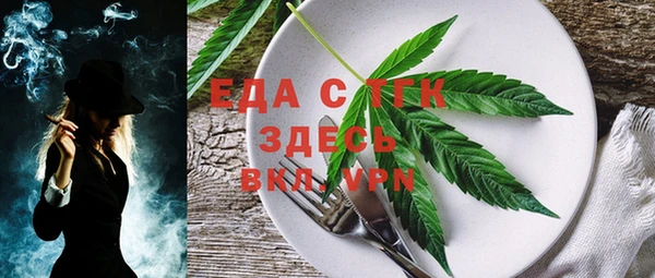 твердый Лабытнанги