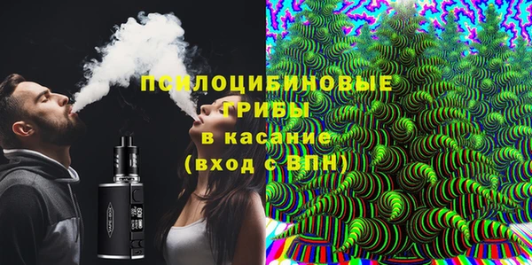 стафф Лагань