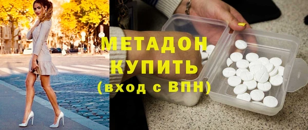 твердый Лабытнанги
