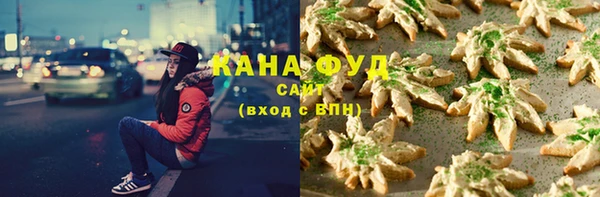 твердый Лабытнанги
