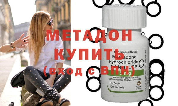 PSILOCYBIN Ладушкин
