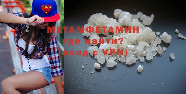 PSILOCYBIN Ладушкин