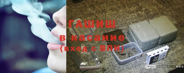 твердый Лабытнанги