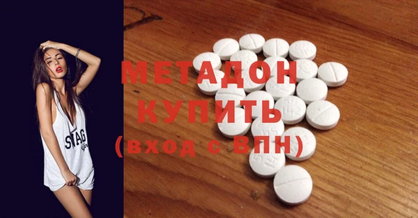 твердый Лабытнанги