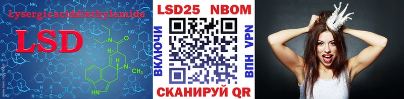 ЛСД экстази ecstasy Тырныауз