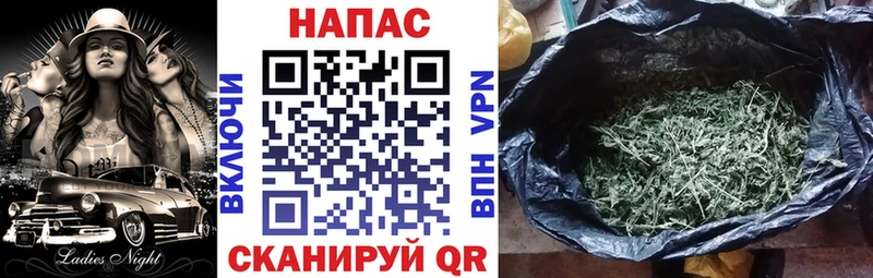 Купить  Тырныауз  МАРИХУАНА VHQ 